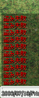 あーぬすめないぬすめない